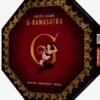 G-Kamasutra Spiel